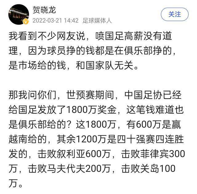 邓克说：“阿森纳今天是整体上更好的一方，他们非常具有侵略性，很我们施加了很大的压力，我们很难踢出习惯的节奏，这通常不是我们该有的表现。